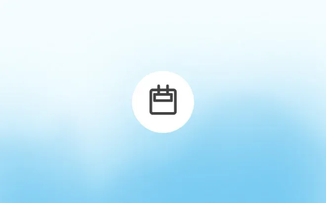 Operations feature illustration
